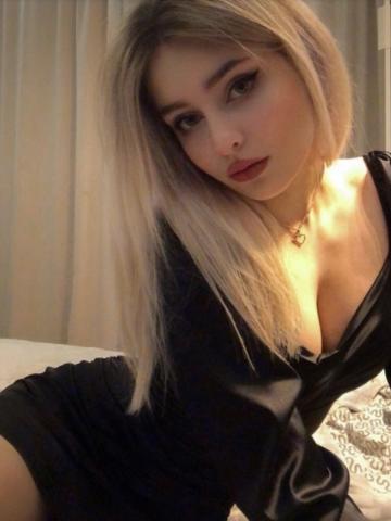 Альбина